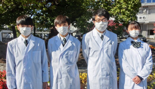 ダイフェス高校生 部活動編 [ 山梨県立甲府高等学校 物質化学部 ]